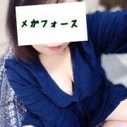 ヒメ日記 2025/11/06 10:49 投稿 大杉 メガフォース