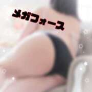 ヒメ日記 2025/11/07 11:54 投稿 大杉 メガフォース