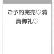 ヒメ日記 2025/08/08 04:04 投稿 まりの★超S級激カワ女子大生★ 渋谷S級素人清楚系デリヘル chloe