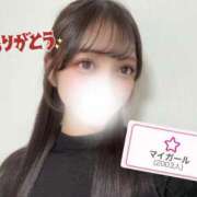 ヒメ日記 2025/09/16 20:02 投稿 まりの★超S級激カワ女子大生★ 渋谷S級素人清楚系デリヘル chloe