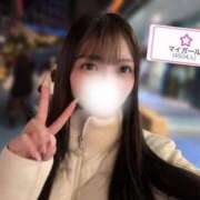 ヒメ日記 2025/11/02 19:08 投稿 まりの★超S級激カワ女子大生★ 渋谷S級素人清楚系デリヘル chloe