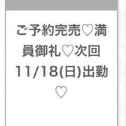 ヒメ日記 2026/01/16 20:31 投稿 まりの★超S級激カワ女子大生★ 渋谷S級素人清楚系デリヘル chloe