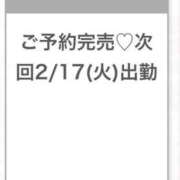 ヒメ日記 2026/02/16 21:10 投稿 まりの★超S級激カワ女子大生★ 渋谷S級素人清楚系デリヘル chloe