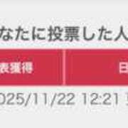 ヒメ日記 2025/11/22 16:10 投稿 まりの★超S級激カワ女子大生★ S級素人清楚系デリヘル chloe
