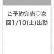 ヒメ日記 2026/01/08 20:22 投稿 まりの★超S級激カワ女子大生★ S級素人清楚系デリヘル chloe