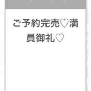 ヒメ日記 2026/02/11 12:43 投稿 まりの★超S級激カワ女子大生★ S級素人清楚系デリヘル chloe