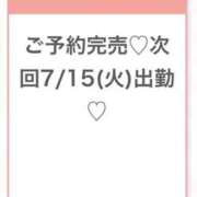 ヒメ日記 2025/07/13 22:20 投稿 まりの★超S級激カワ女子大生★ Chloe五反田本店　S級素人清楚系デリヘル