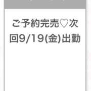 ヒメ日記 2025/09/17 18:34 投稿 まりの★超S級激カワ女子大生★ Chloe五反田本店　S級素人清楚系デリヘル