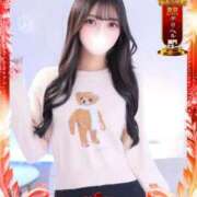 ヒメ日記 2025/11/20 18:13 投稿 まりの★超S級激カワ女子大生★ Chloe五反田本店　S級素人清楚系デリヘル