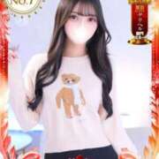 ヒメ日記 2025/12/01 23:12 投稿 まりの★超S級激カワ女子大生★ Chloe五反田本店　S級素人清楚系デリヘル