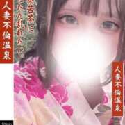 ヒメ日記 2025/08/17 00:36 投稿 ゆず E+アイドルスクール池袋店