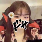 ヒメ日記 2025/11/20 13:35 投稿 りんご 仮面舞踏会