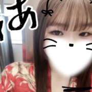 ヒメ日記 2025/11/24 13:14 投稿 りんご 仮面舞踏会