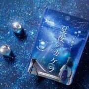 ヒメ日記 2025/07/16 21:35 投稿 ゆうき 佐賀人妻デリヘル 「デリ夫人」