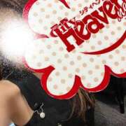 ヒメ日記 2025/08/29 17:13 投稿 ゆうき 佐賀人妻デリヘル 「デリ夫人」