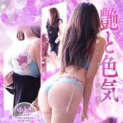 ヒメ日記 2025/09/17 10:17 投稿 ゆうき 佐賀人妻デリヘル 「デリ夫人」