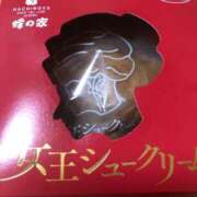 ヒメ日記 2025/10/16 14:24 投稿 ゆうき 佐賀人妻デリヘル 「デリ夫人」