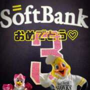 ヒメ日記 2025/10/30 22:15 投稿 ゆうき 佐賀人妻デリヘル 「デリ夫人」