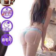 ヒメ日記 2025/11/13 22:01 投稿 ゆうき 佐賀人妻デリヘル 「デリ夫人」