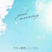 ヒメ日記 2025/12/26 08:24 投稿 ゆうき 佐賀人妻デリヘル 「デリ夫人」
