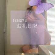 ヒメ日記 2025/12/27 22:33 投稿 ゆうき 佐賀人妻デリヘル 「デリ夫人」