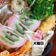 ヒメ日記 2025/12/31 18:32 投稿 ゆうき 佐賀人妻デリヘル 「デリ夫人」