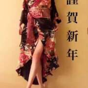 ヒメ日記 2026/01/01 00:53 投稿 ゆうき 佐賀人妻デリヘル 「デリ夫人」