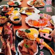 ヒメ日記 2026/01/01 09:43 投稿 ゆうき 佐賀人妻デリヘル 「デリ夫人」