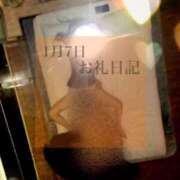 ヒメ日記 2026/01/08 11:23 投稿 ゆうき 佐賀人妻デリヘル 「デリ夫人」