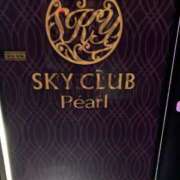 ヒメ日記 2026/01/09 12:02 投稿 ゆうき 佐賀人妻デリヘル 「デリ夫人」