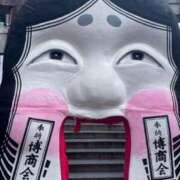 ヒメ日記 2026/01/10 12:16 投稿 ゆうき 佐賀人妻デリヘル 「デリ夫人」