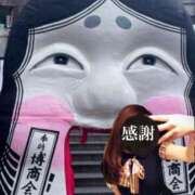 ヒメ日記 2026/01/10 16:30 投稿 ゆうき 佐賀人妻デリヘル 「デリ夫人」