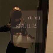 ヒメ日記 2026/01/11 10:46 投稿 ゆうき 佐賀人妻デリヘル 「デリ夫人」