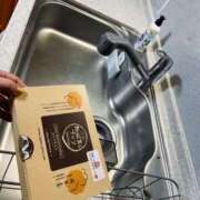 ヒメ日記 2026/01/16 09:16 投稿 ゆうき 佐賀人妻デリヘル 「デリ夫人」