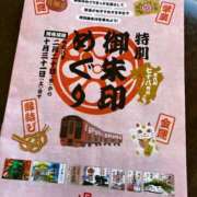 ヒメ日記 2026/02/27 21:34 投稿 ゆうき 佐賀人妻デリヘル 「デリ夫人」