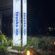 ヒメ日記 2026/04/05 03:17 投稿 ゆうき 佐賀人妻デリヘル 「デリ夫人」