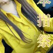ヒメ日記 2026/04/20 09:49 投稿 ゆうき 佐賀人妻デリヘル 「デリ夫人」