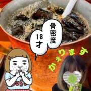 ヒメ日記 2026/08/04 13:37 投稿 ゆうき 佐賀人妻デリヘル 「デリ夫人」