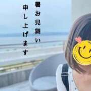 ヒメ日記 2026/08/14 20:47 投稿 ゆうき 佐賀人妻デリヘル 「デリ夫人」