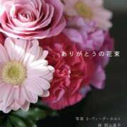 ヒメ日記 2026/08/18 19:25 投稿 ゆうき 佐賀人妻デリヘル 「デリ夫人」
