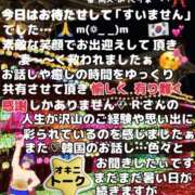 ヒメ日記 2026/08/27 18:59 投稿 ゆうき 佐賀人妻デリヘル 「デリ夫人」