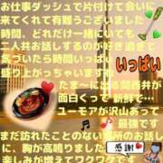 ヒメ日記 2026/08/29 08:27 投稿 ゆうき 佐賀人妻デリヘル 「デリ夫人」
