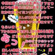 ヒメ日記 2026/09/05 19:48 投稿 ゆうき 佐賀人妻デリヘル 「デリ夫人」