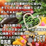 ヒメ日記 2026/09/15 10:13 投稿 ゆうき 佐賀人妻デリヘル 「デリ夫人」