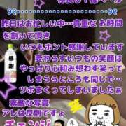 ヒメ日記 2026/09/15 11:28 投稿 ゆうき 佐賀人妻デリヘル 「デリ夫人」
