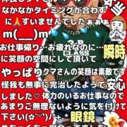 ヒメ日記 2026/09/18 10:20 投稿 ゆうき 佐賀人妻デリヘル 「デリ夫人」