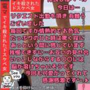 ヒメ日記 2026/09/30 21:15 投稿 ゆうき 佐賀人妻デリヘル 「デリ夫人」