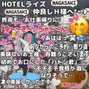 ヒメ日記 2026/10/03 09:52 投稿 ゆうき 佐賀人妻デリヘル 「デリ夫人」