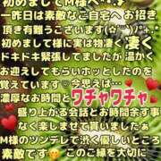 ヒメ日記 2026/10/11 07:57 投稿 ゆうき 佐賀人妻デリヘル 「デリ夫人」