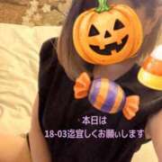 ヒメ日記 2026/10/16 11:45 投稿 ゆうき 佐賀人妻デリヘル 「デリ夫人」